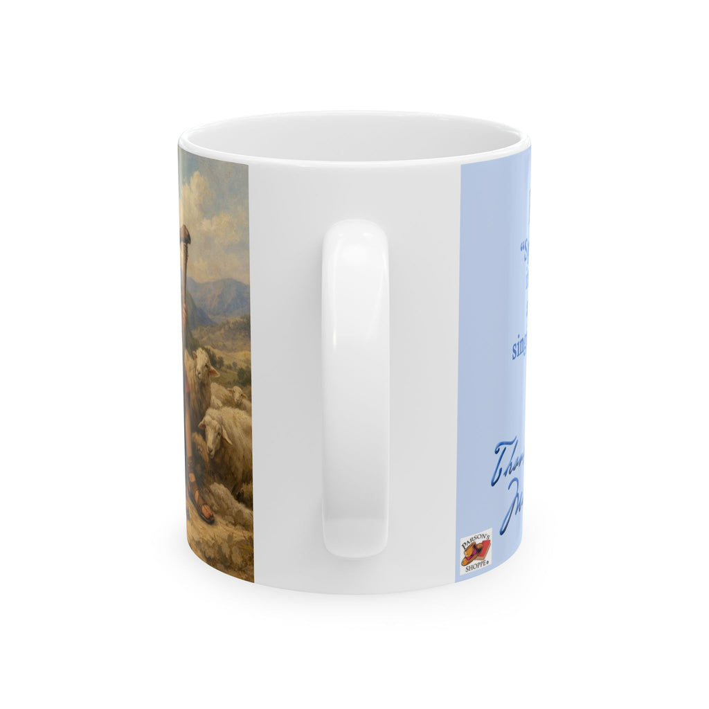 PERSONALIZED MUSIC MINISTER - Mug